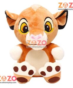 Thú nhồi bông sư tử Simba